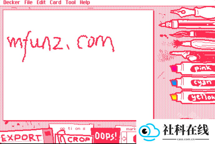 wigglepaint