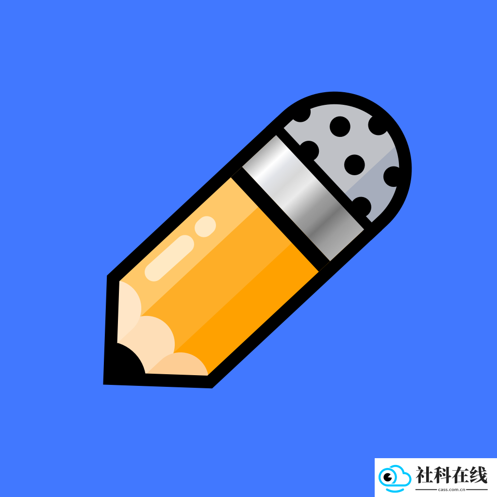 notability classic