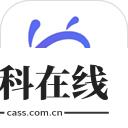 蚂蚁阿福