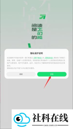 不可能的世界