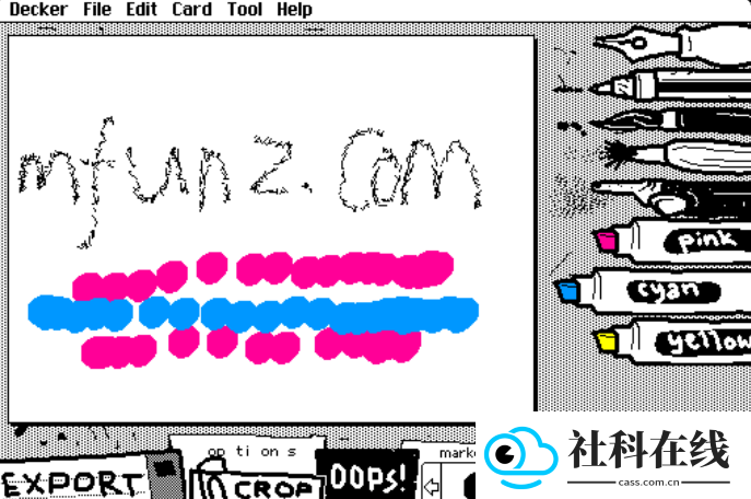 wigglepaint