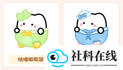 元仔养宠app