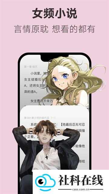 不可能的世界