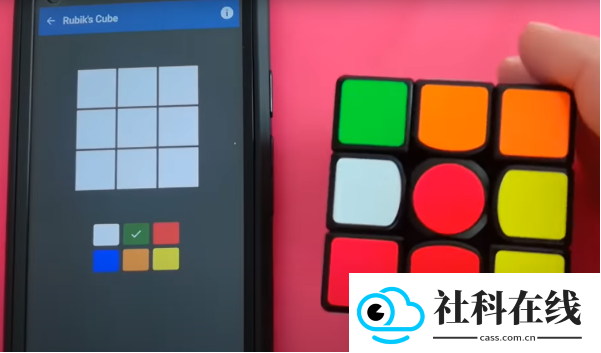 cubesolver魔方软件
