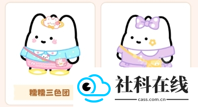 元仔养宠app