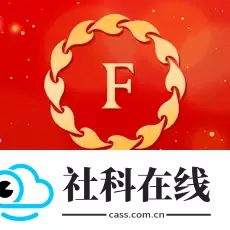 君凤煌