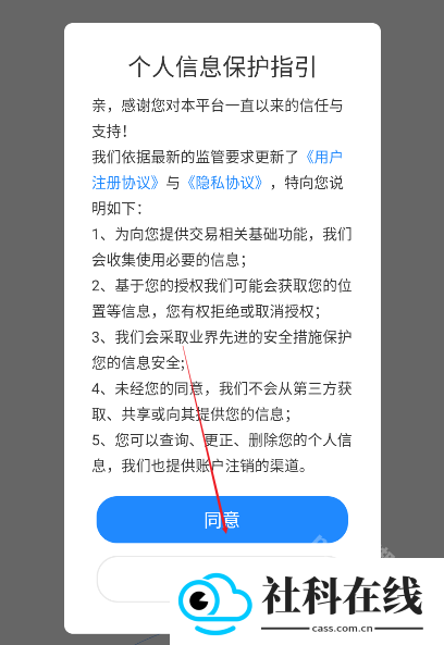 瓜玩游戏