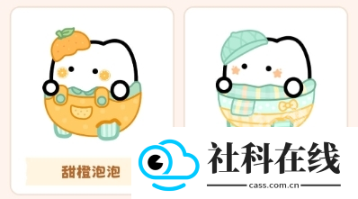 元仔养宠app