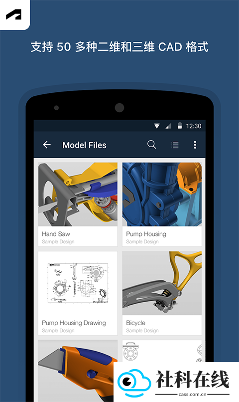 fusion360