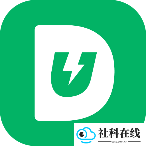 UltData安卓数据恢复