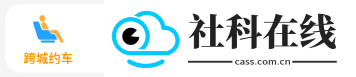 黔程出行app