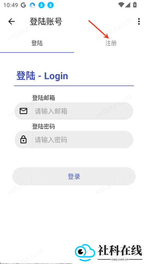 SC皮肤制作工具