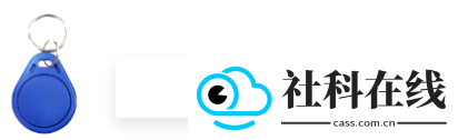 nfc writer