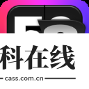 FlipClock翻页时钟