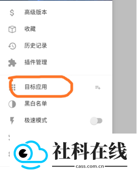 小黄鸟