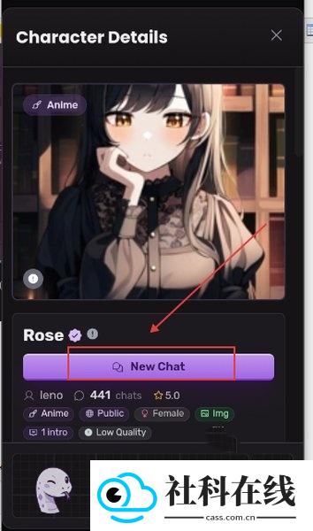 MiocAI