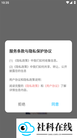 小萝莉壁纸屋