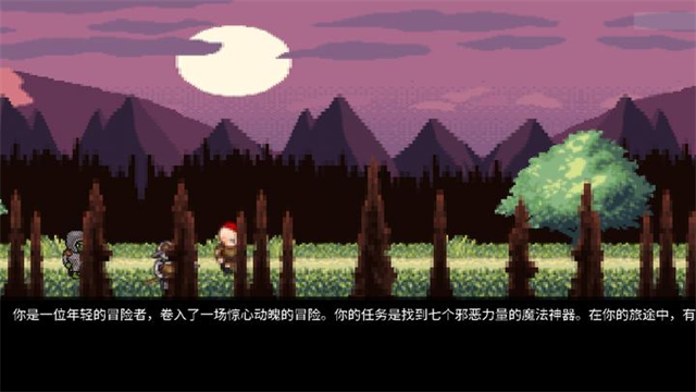 盗贼大师