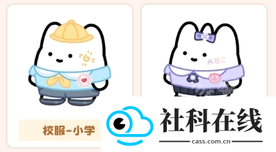 元仔养宠app