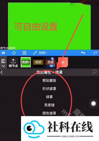 nvmax剪辑软件