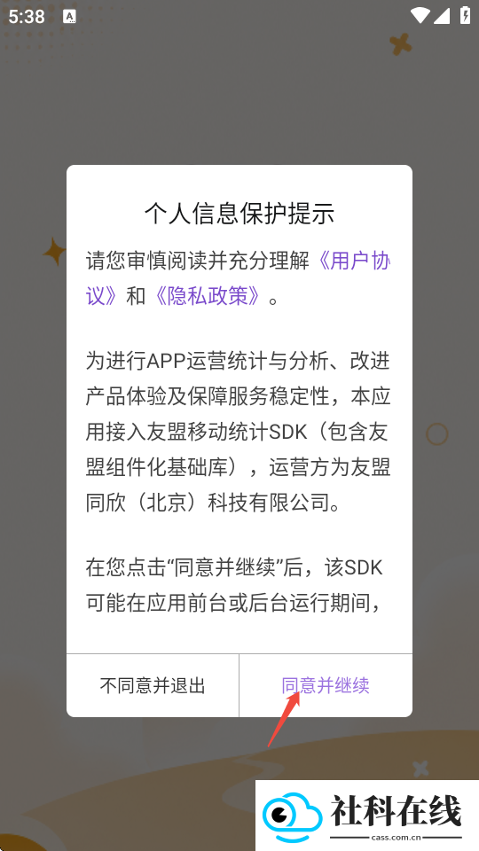 画质狗120帧