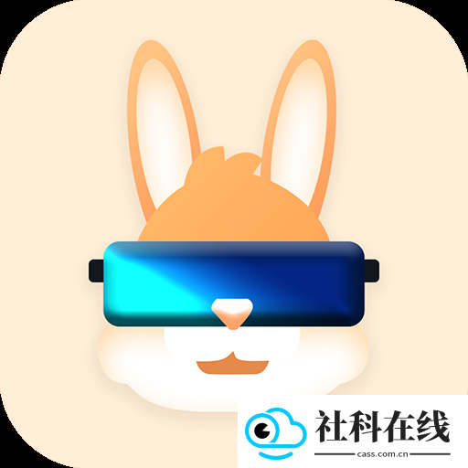 狡兔虚拟助手