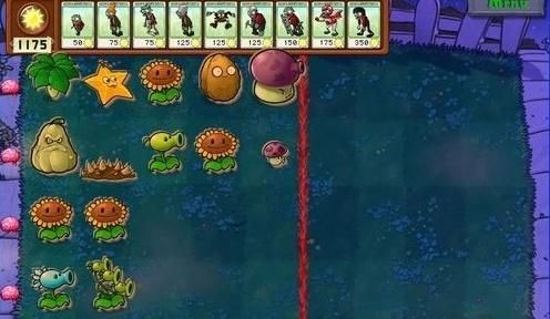 植物大战僵尸原版
