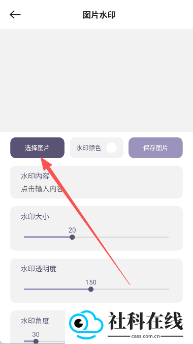 小风车工具盒