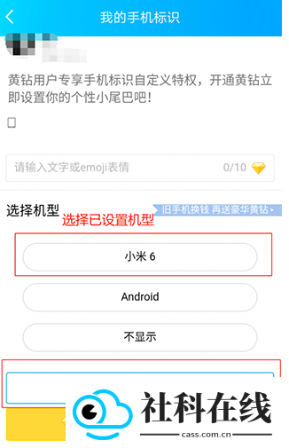 狡兔虚拟助手