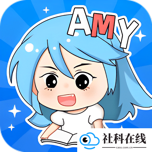 漫天玉官方正版
