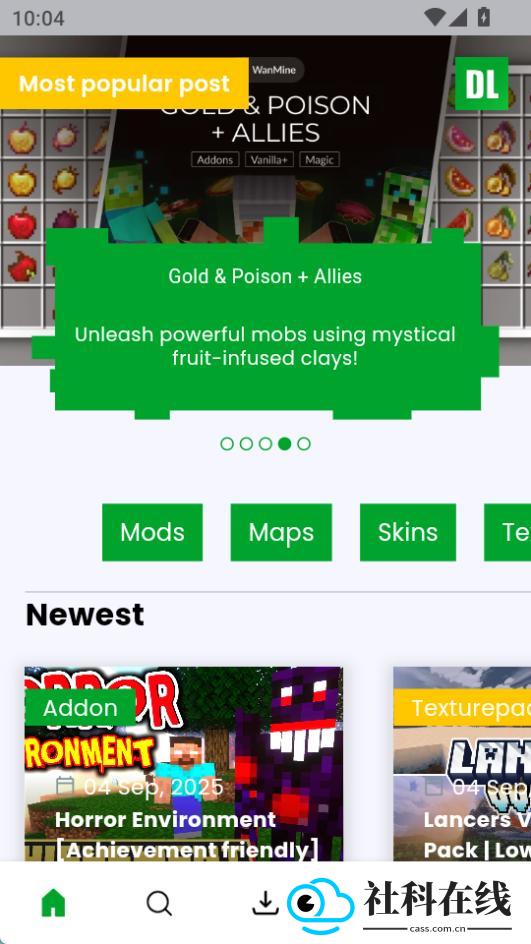 mcpedl