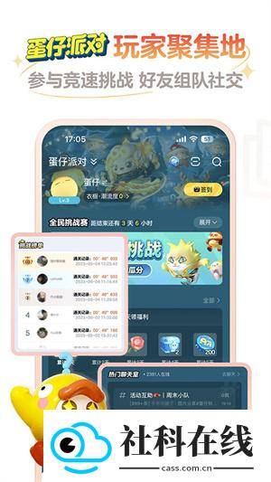 大神云游戏