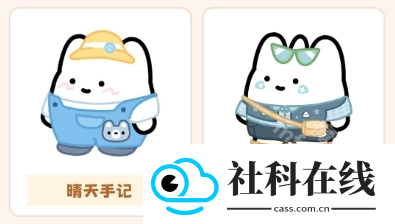 元仔养宠app