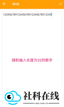 小黄鸟