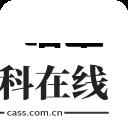 识季