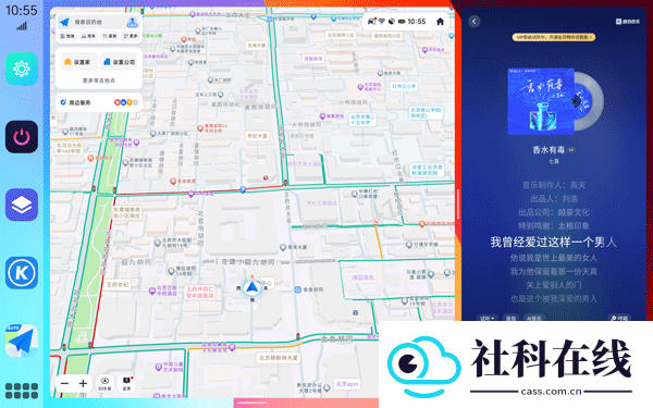 氢桌面画中画公签版