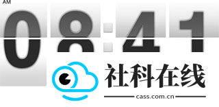 FlipClock翻页时钟