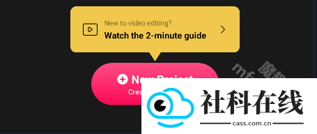 VLLO视频剪辑软件