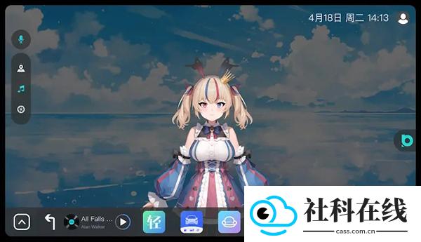 布丁UI车机版