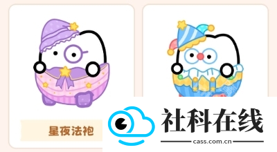 元仔养宠app