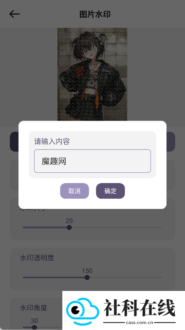 小风车工具盒