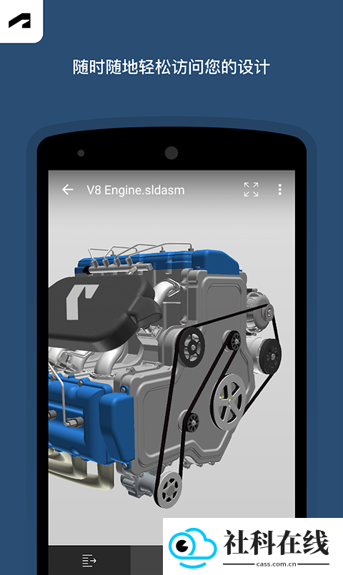 fusion360