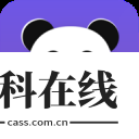 熊猫视频压缩器高级版