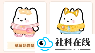 元仔养宠app