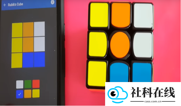 cubesolver魔方软件