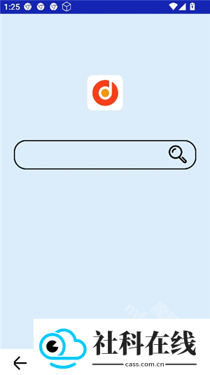 DH浏览器