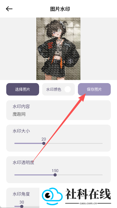 小风车工具盒