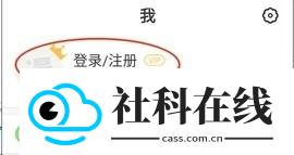 乐可漫画完整版