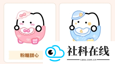元仔养宠app