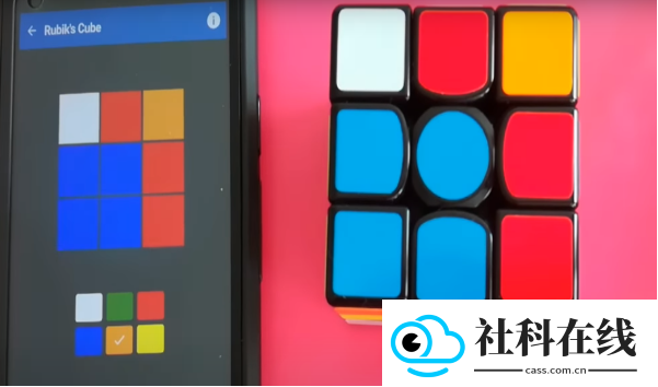 cubesolver魔方软件